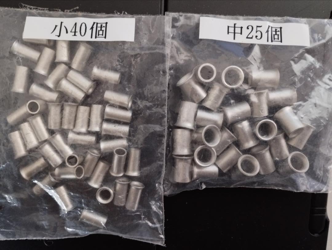 イズ　スリーブ　２種 51dmZtccGWL._UF894,1000_QL80_.jpg
